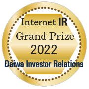 Logo of Grand Prize of the 2022 Internet IR Award