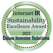 Logo of Excellence Award of the 2022 Internet Sustainability Award