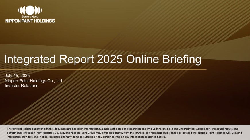Integrated Report 2025 Briefing Materials