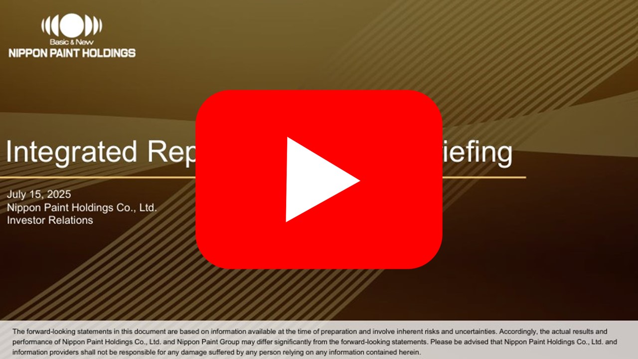 Integrated Report 2025 Briefing On-Demand Video