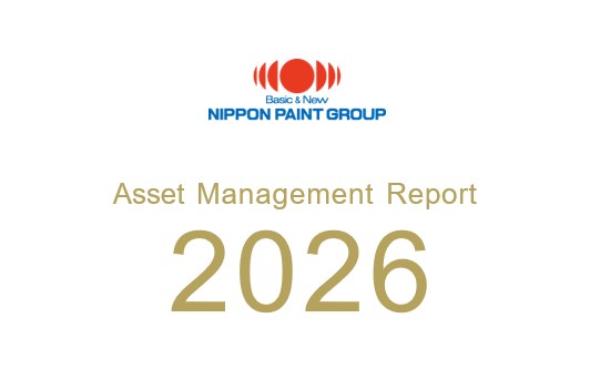 Asset Management Report 2026 cover