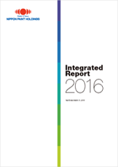 Integrated Report 2016