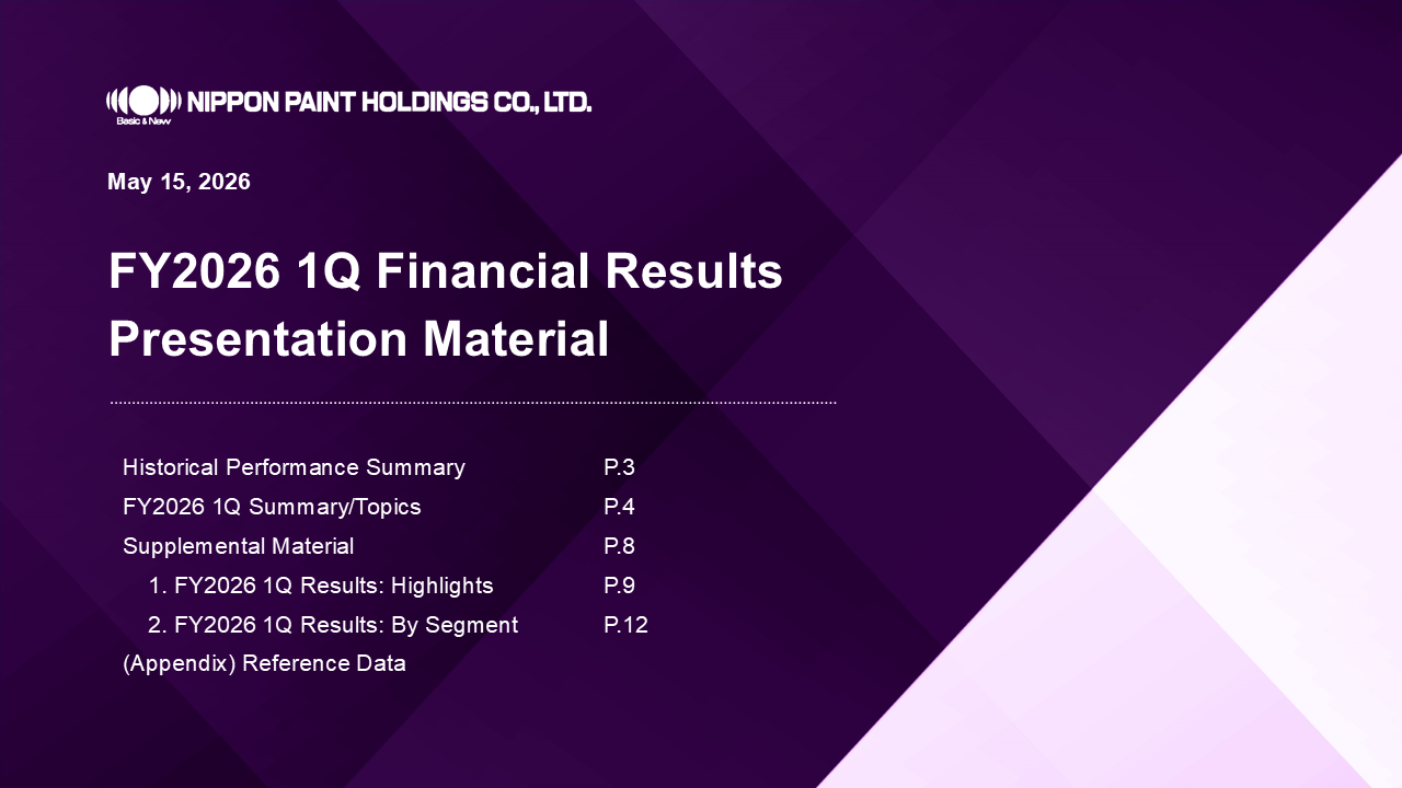 FY2026 1Q Financial Results Presentation Material (Announced on May 15, 2026)