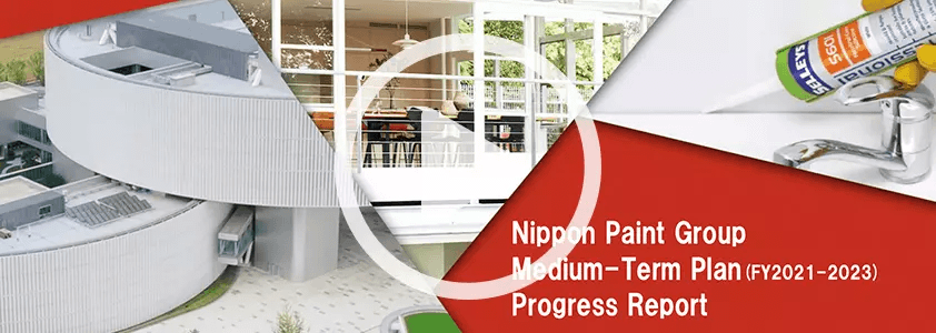 Recorded Live Streaming Video of Medium-Term Plan Progress Briefing