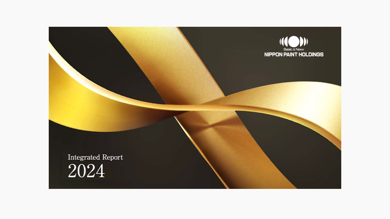 Integrated Report