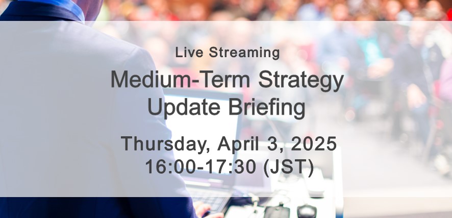 Medium-Term Strategy Update Briefing