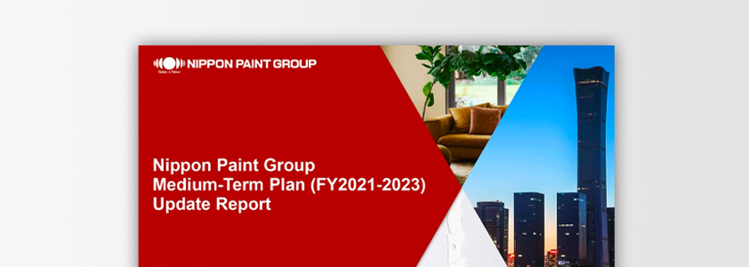 Medium-Term Plan Progress Briefing Presentation Material