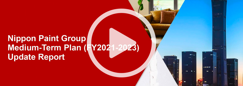 Recorded Live Streaming Video of Medium-Term Plan Progress Briefing
