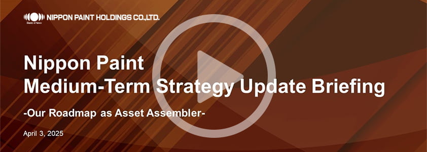 Recorded Live Streaming Video of Medium-Term Strategy Update Briefing