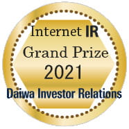 Logo of Grand Prize of the 2021 Internet IR Award