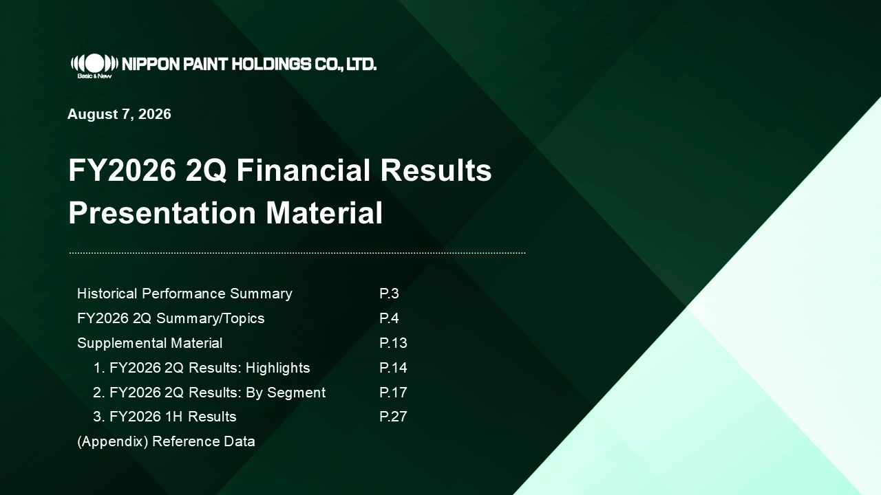 Latest Financial Results (Aug. 7, 2026): FY2026 Second-Quarter Financial Results Briefing Materials