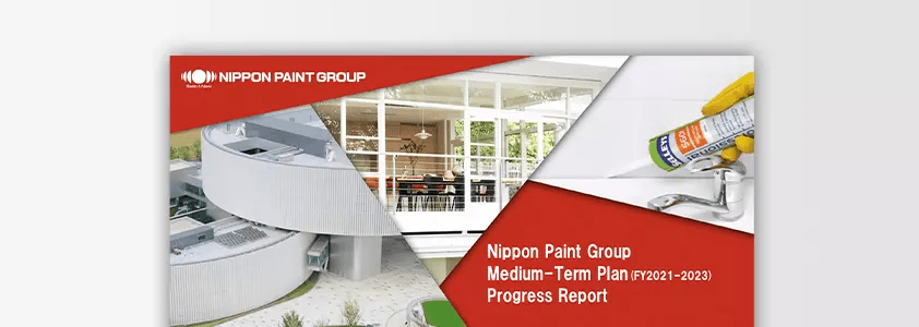 Medium-Term Plan Progress Briefing Presentation Material