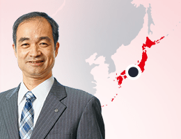 Picture of Satoshi Nishimura