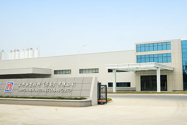 Location of Jinan Shandong Dry Mortar Factory