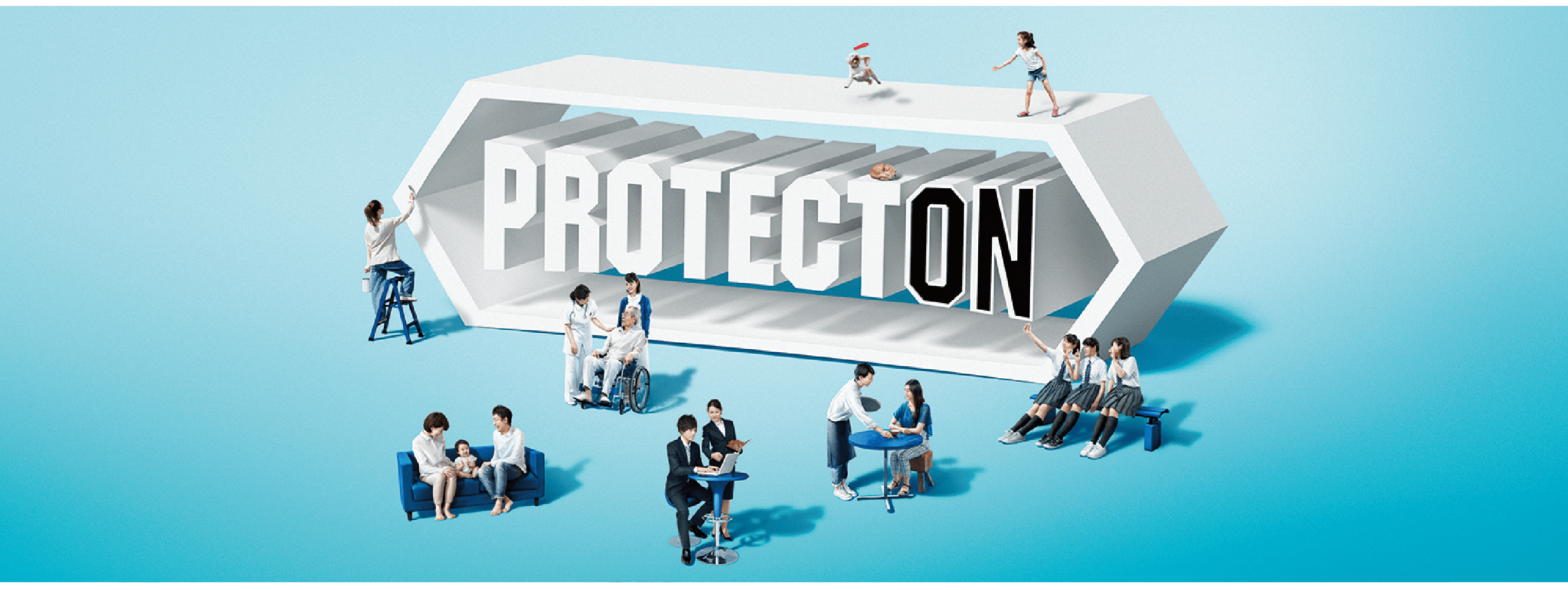PROTECTON®
