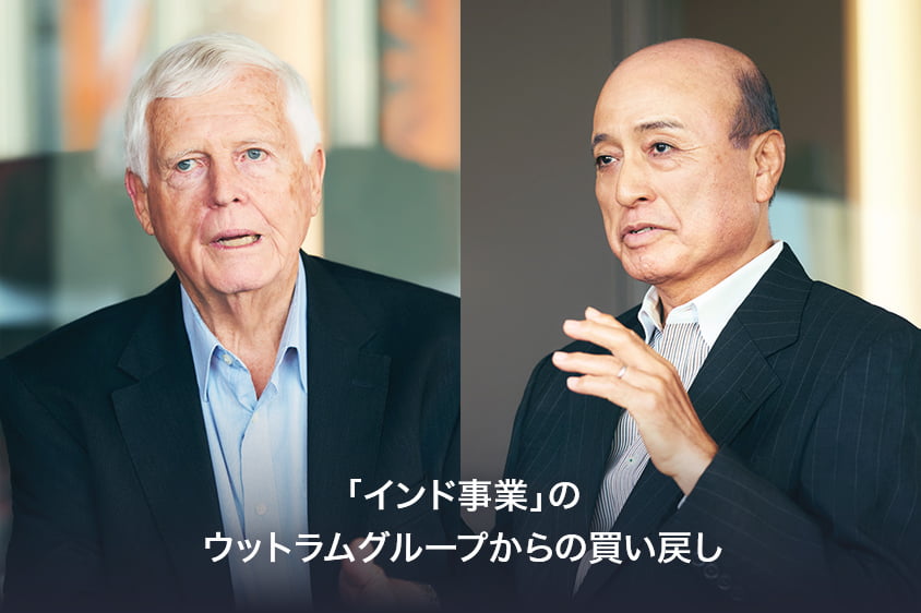 取締役