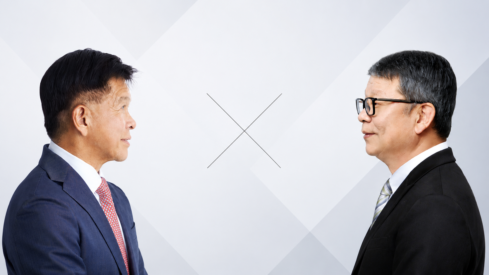 Leadership Dialogue: NIPSEA China