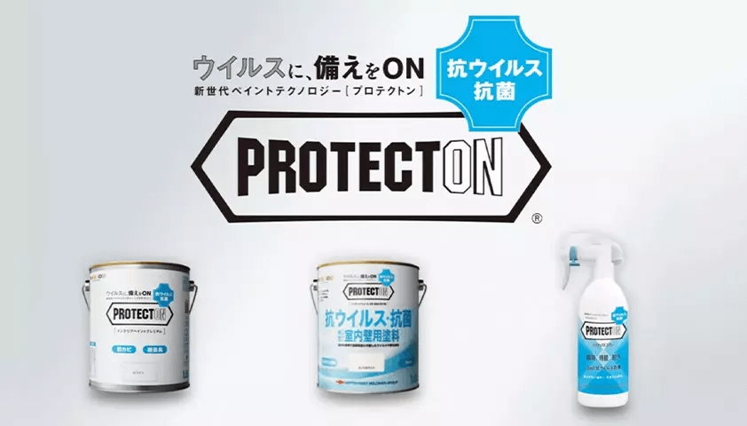 PROTECTON