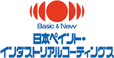 日本ペイント・インダストリアルコーティングス株式会社