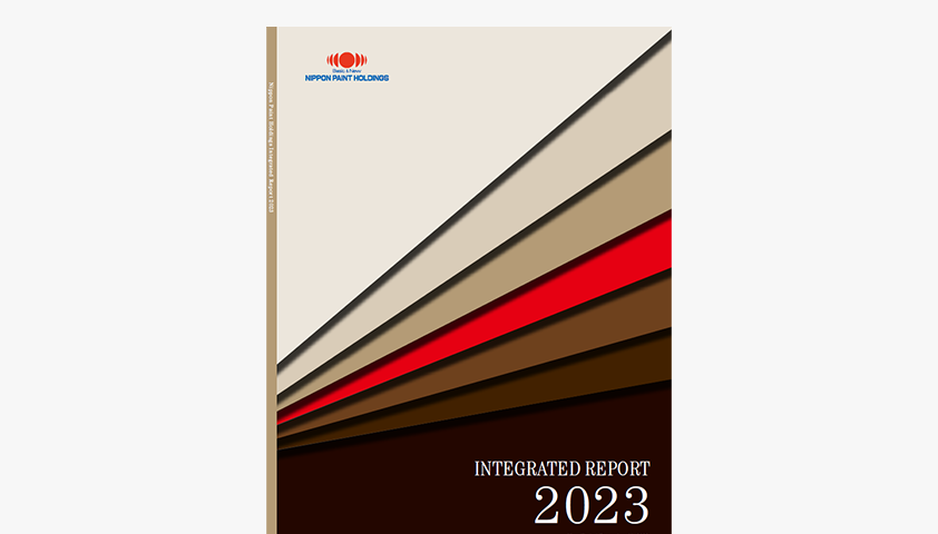統合報告書2022