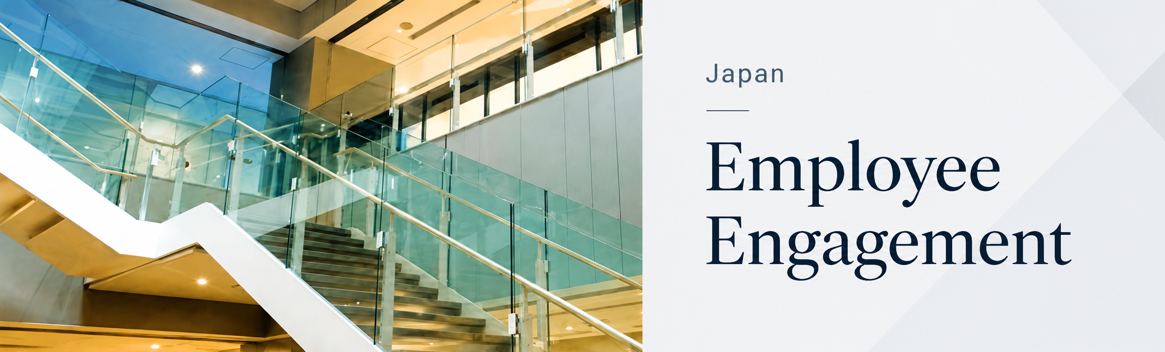 Employee Engagement in Japan