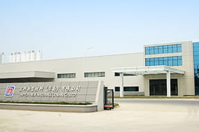 山東省済南市ドライモルタル工場