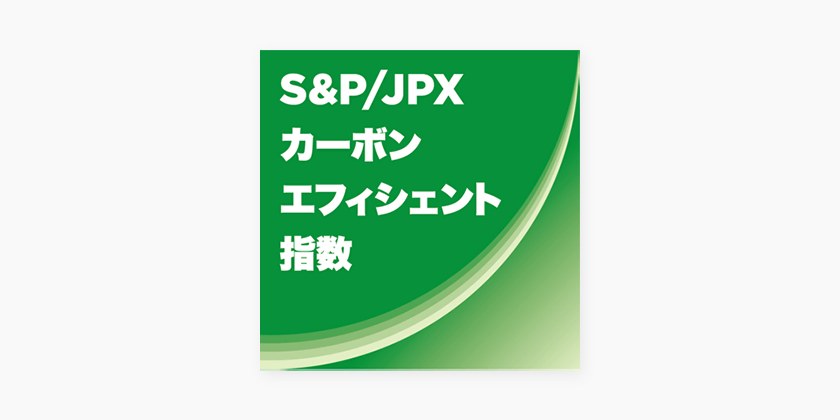 spjpx