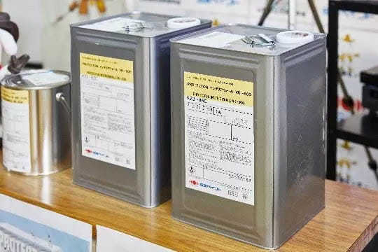 山形盲学校②