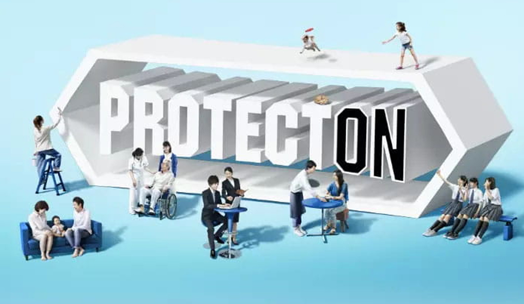 抗ウイルス・抗菌機能を備えたペイントテクノロジーブランド「PROTECTON®」