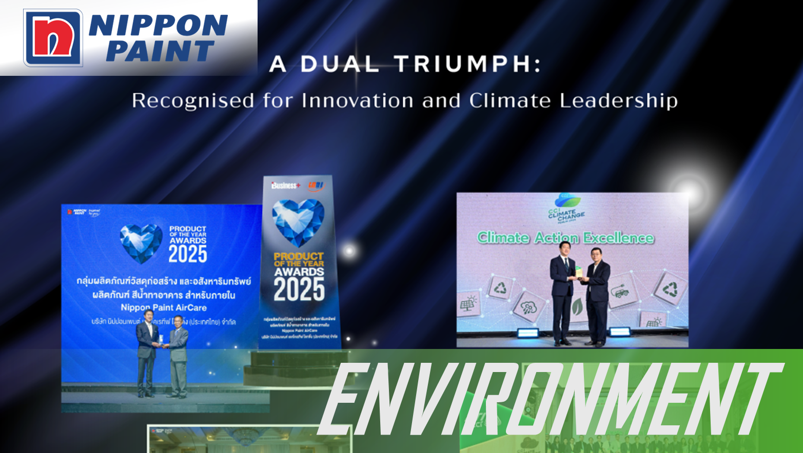 タイで「Climate Action Awards 2025」の最優秀賞をはじめ権威ある賞を受賞