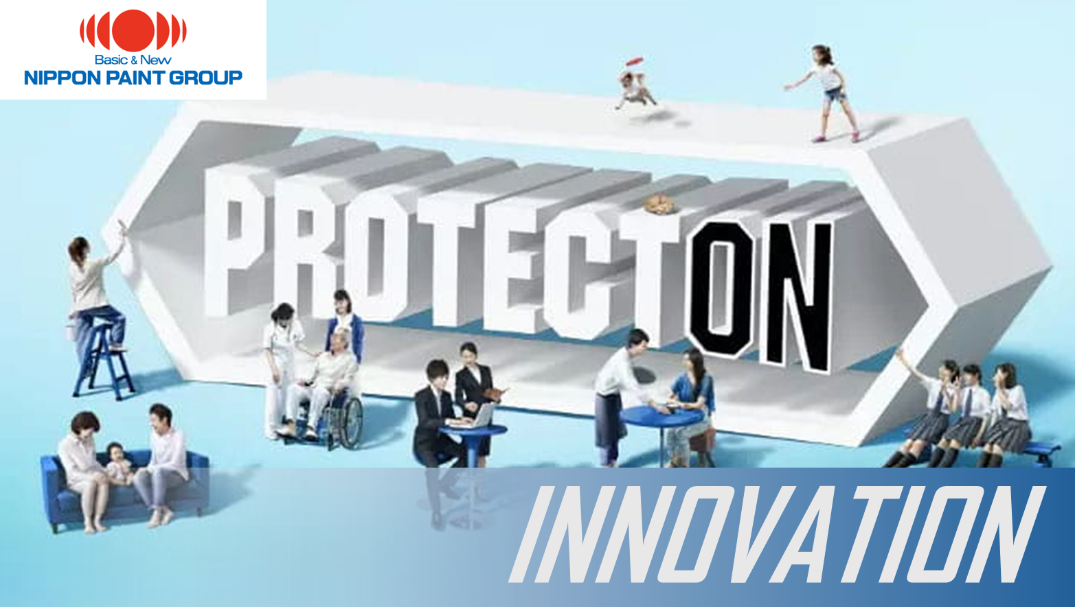 抗ウイルス・抗菌機能を備えたペイントテクノロジーブランド「PROTECTON®」