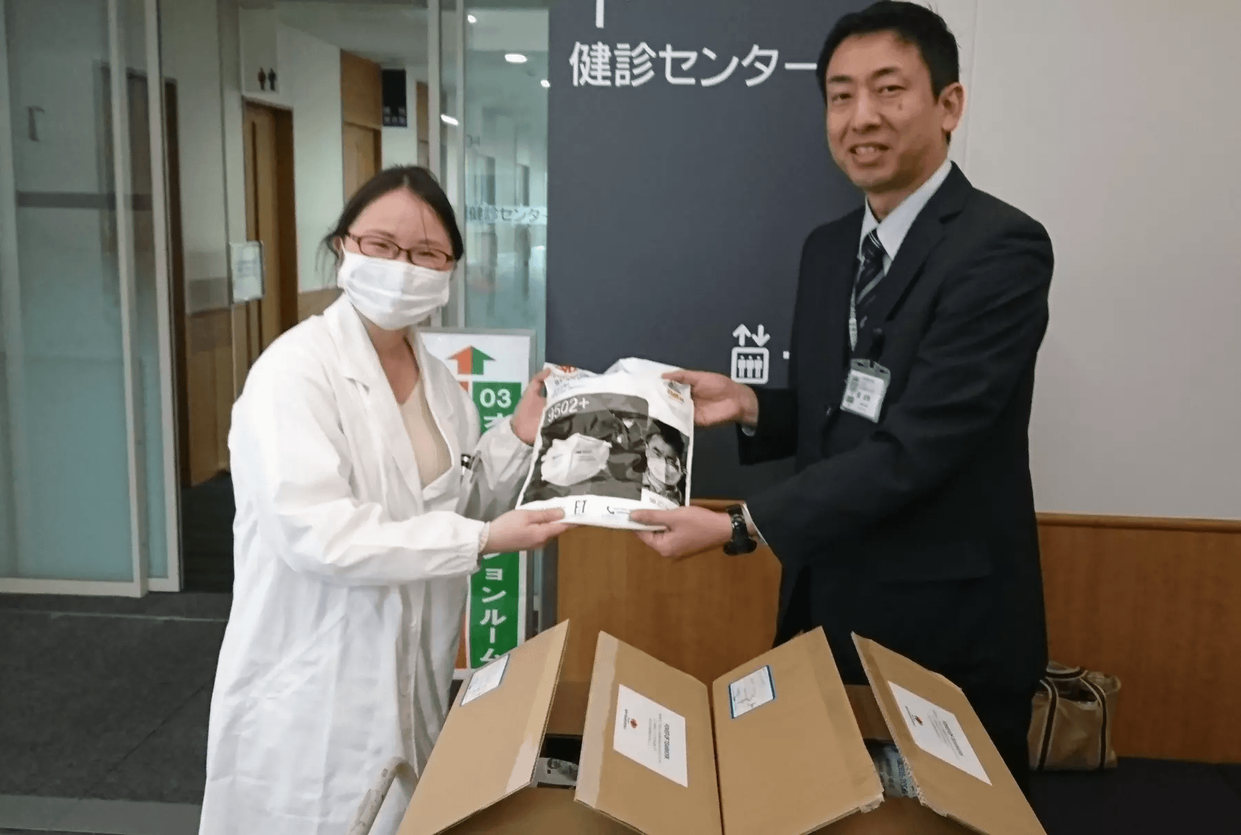 刈谷豊田総合病院様への寄贈の様子