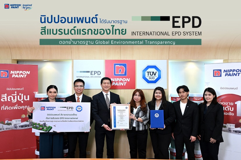 Nippon Paint Thailand EPD certification