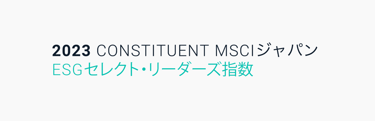 msci