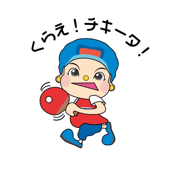 マレットちゃんチキータ