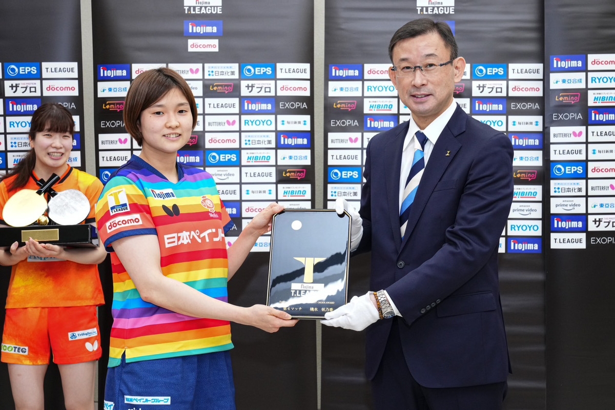 橋本帆乃香選手「ベストオーダー賞」受賞!