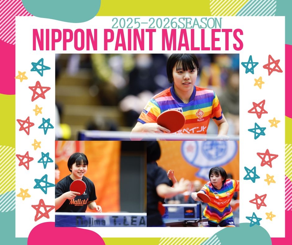 【日本ペイントマレッツ】青木咲智選手、髙森愛央選手、渡邉ひかり選手 契約更新のお知らせ