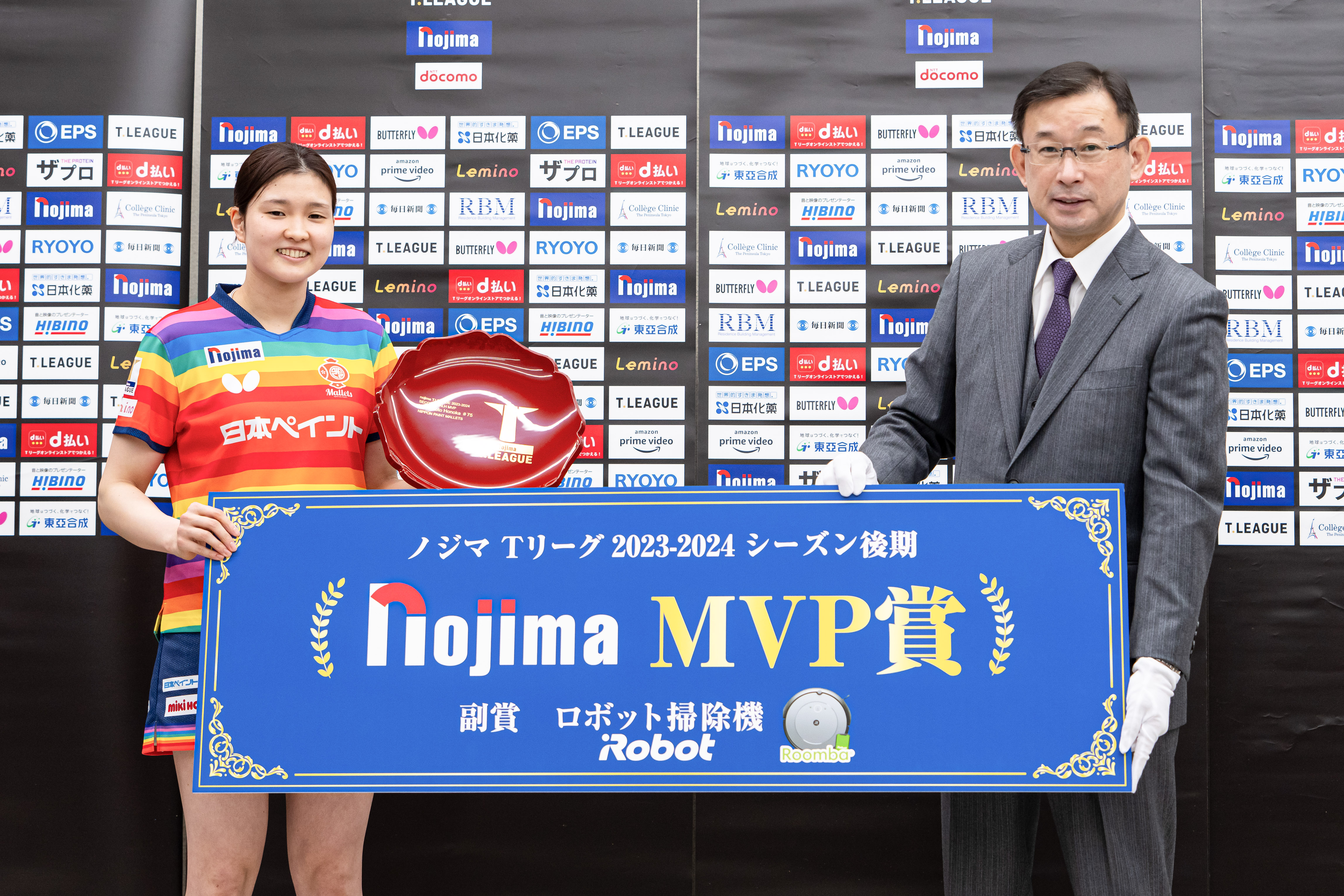 橋本帆乃香選手「後期ノジマMVP賞」「ベストオーダー賞」受賞!
