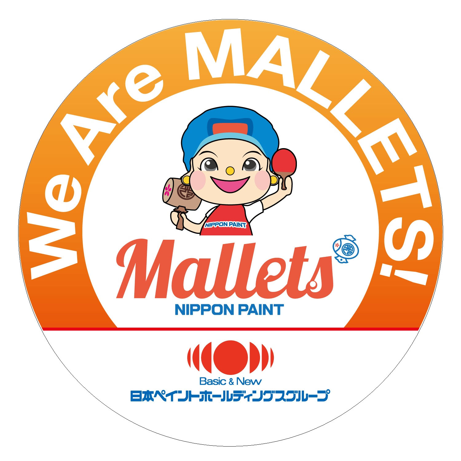 マレットちゃん福福シール